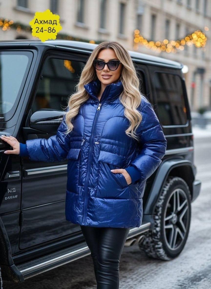 куртка женская,куртка демисезонная,куртка,женская зимняя куртка,демисезонная куртка женская