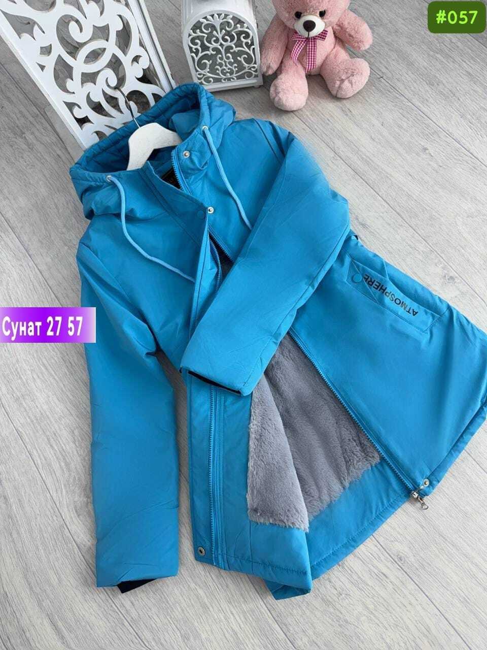 куртка парка для девочки,куртка для девочки демисезонная,демисезонная куртка для подростка,куртка демисезонная для девочки подростка, куртки