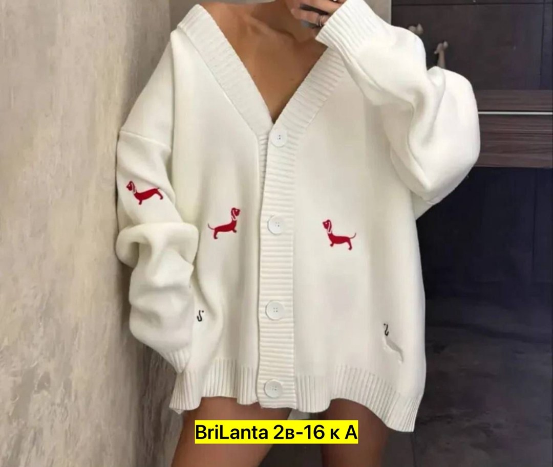 стильные кардиганы,кардиган женский,кардиган,женский вязаный кардиган,объемный кардиган