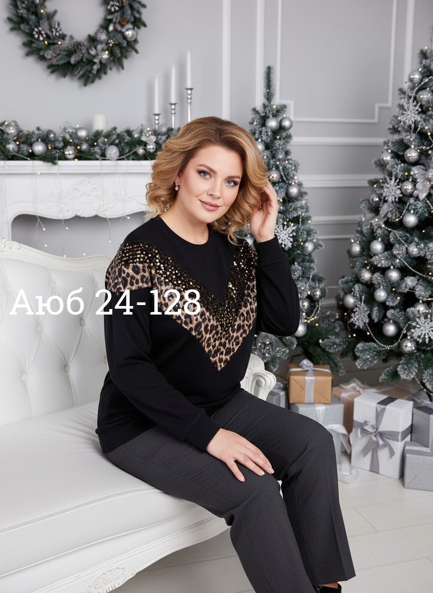 стильная кофта,женская кофта,блузка кофта,повседневная кофта,модная кофта