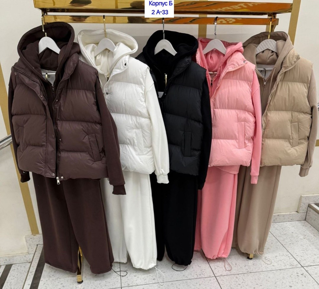 костюм тройка женский,костюм на флисе,стильные костюмы,костюм тройка с курткой,жилетка костюм