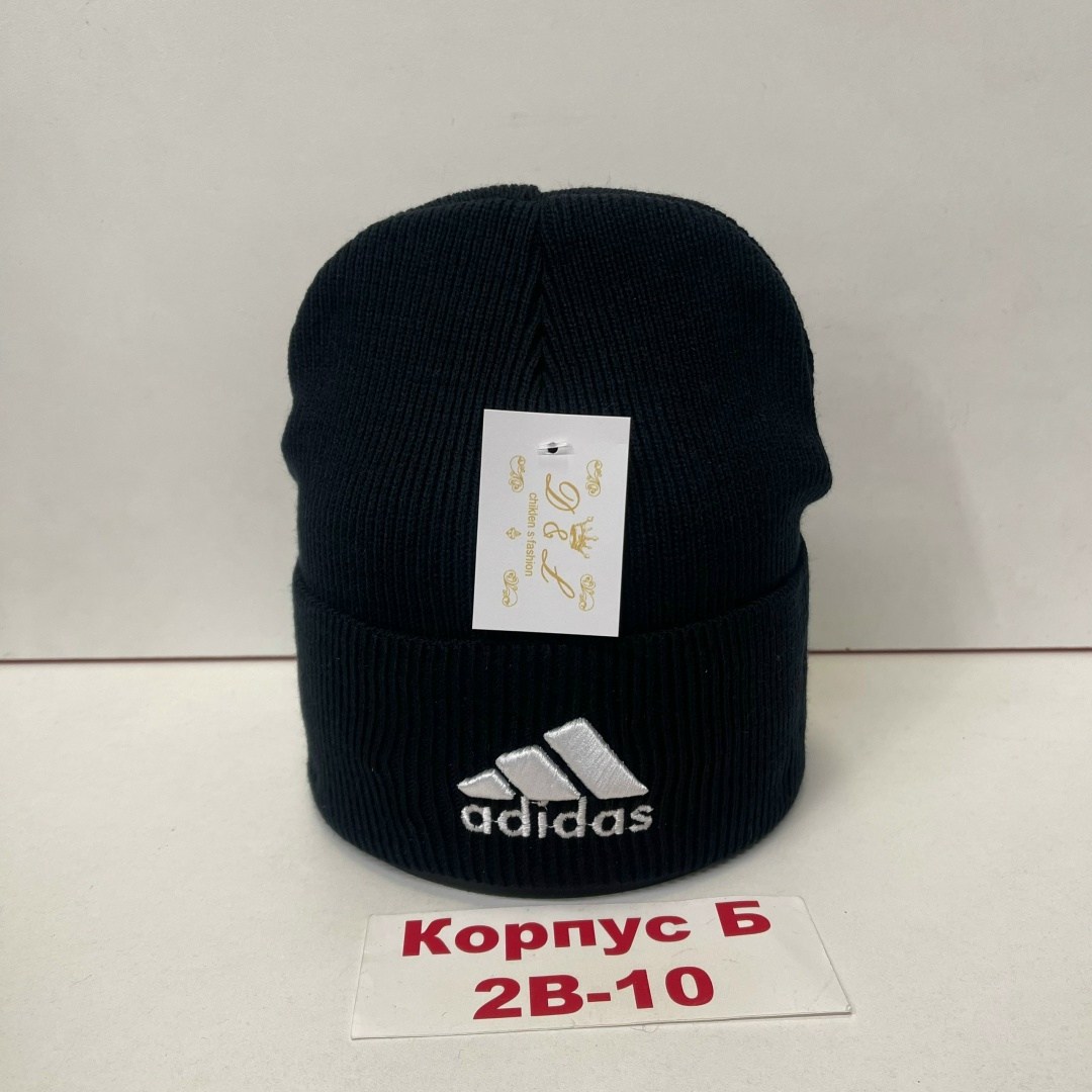 шапка мужская adidas,шапка adidas,шапка комплект,шапка adidas originals,шапка адидаса
