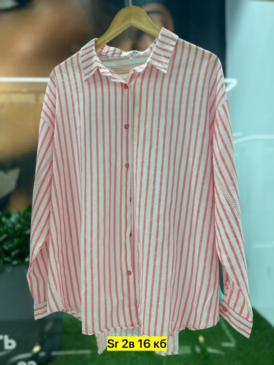 рубашка,рубашка в полоску,женская рубашка,рубашка блузка,женская рубашка в полоску