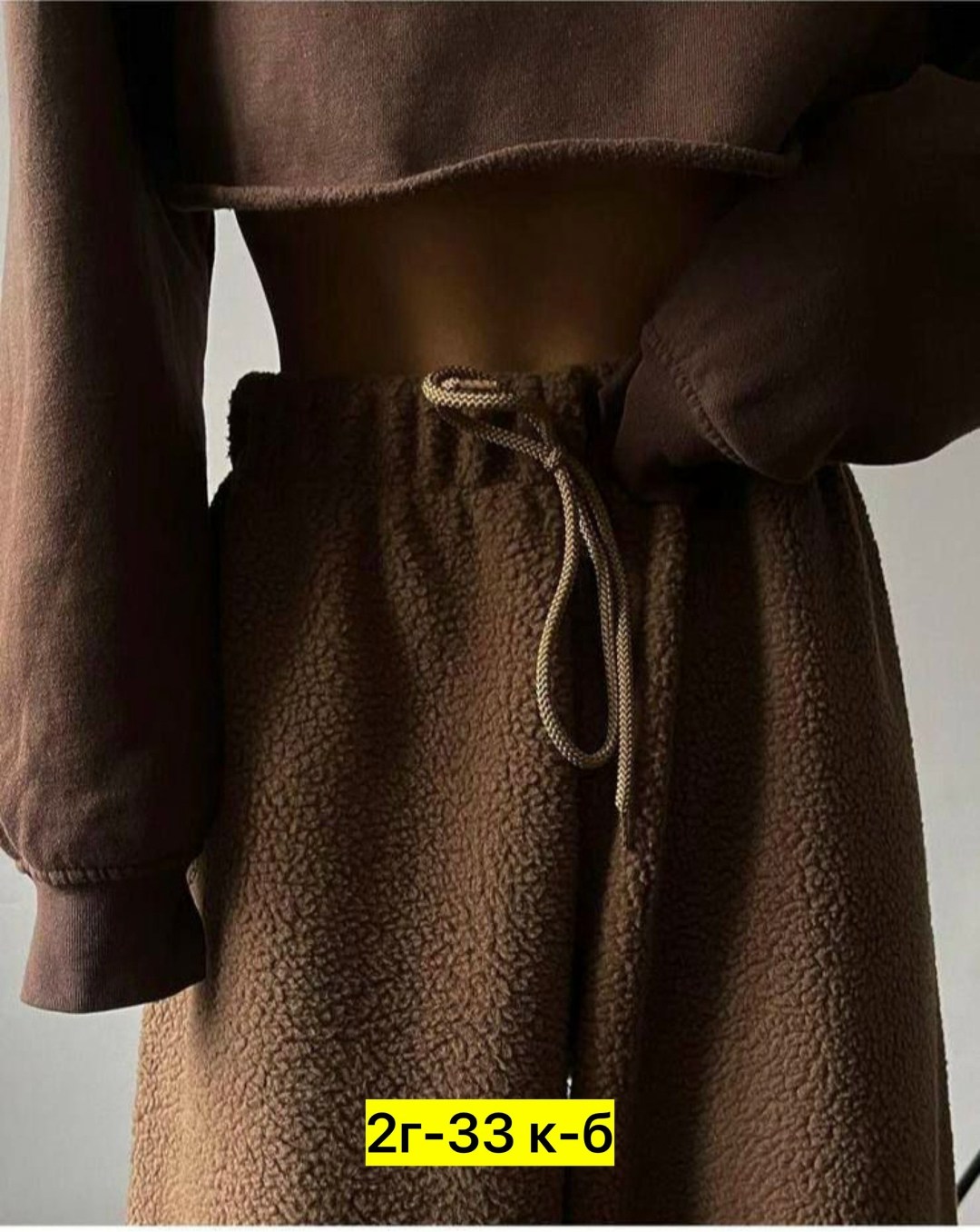 штаны на флисе,штаны широкие,теплые широкие брюки,широкие брюки,повседневные штаны