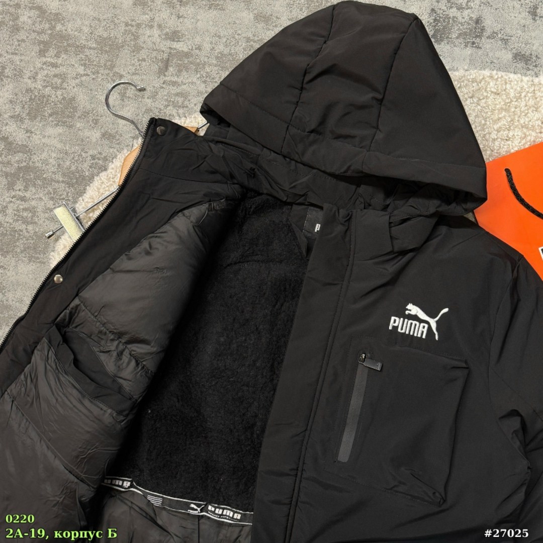 пуховик мужской puma,пуховик мужской puma protective hooded,пуховик мужской puma protective,куртка зимняя пума спорт стиль вэр мужская,мужская куртка puma