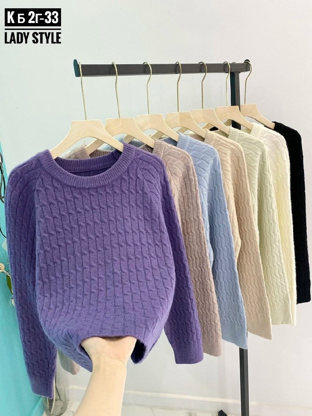 модные свитера,свитера женские,свитер,вязаные свитера женские,джемпер вязаный свитер