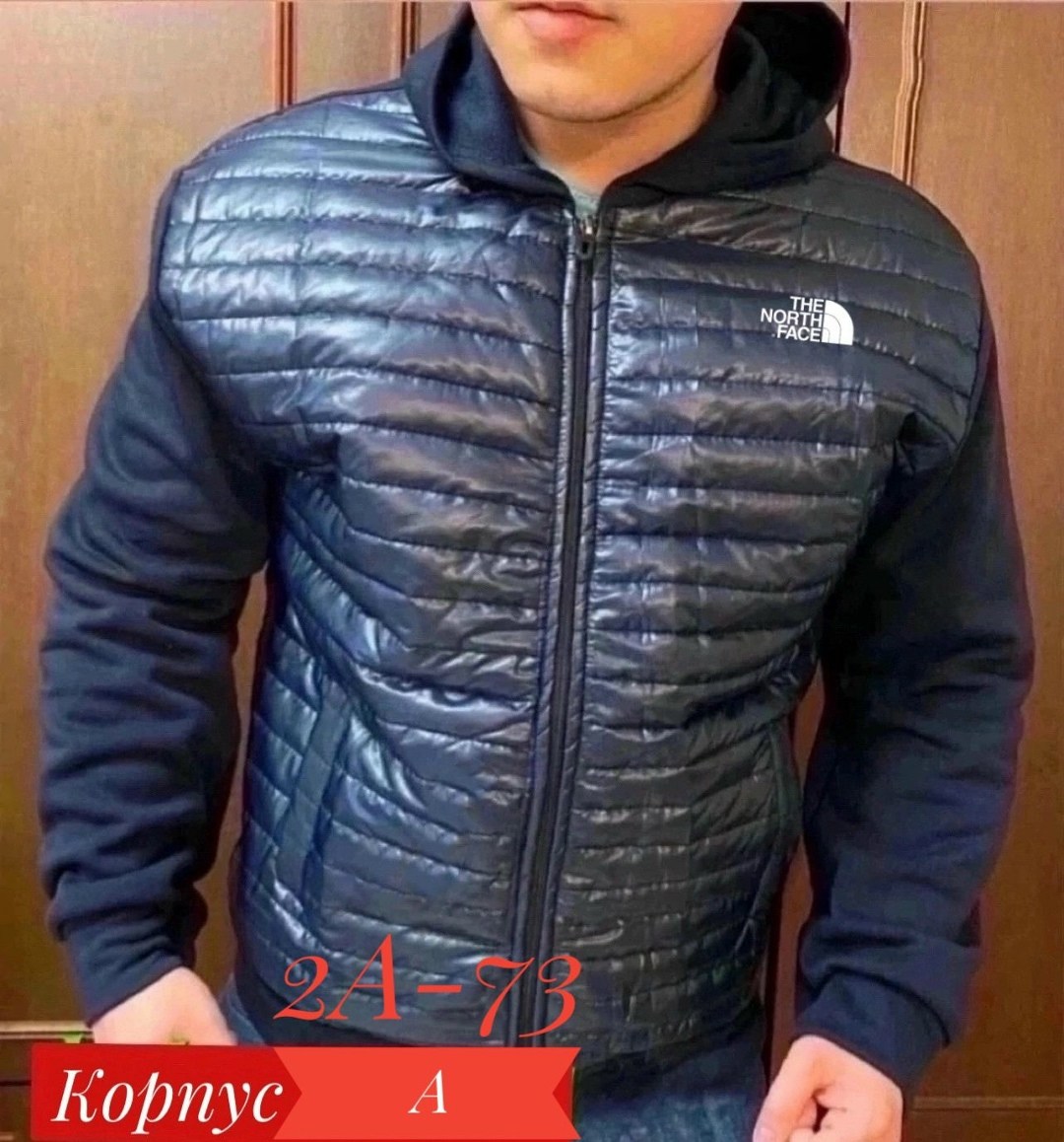 куртка кофта,кофта мужской,куртка демисезонная,мужская верхняя одежда,куртка