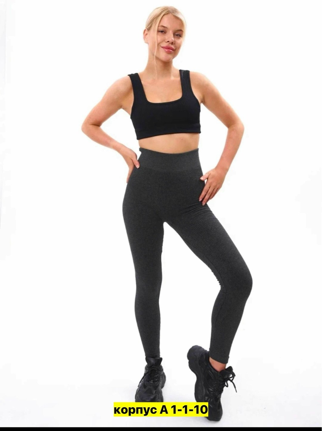 лосины лапша,легинсы женские,леггинсы женские,лосины женские,леггинсы в рубчик