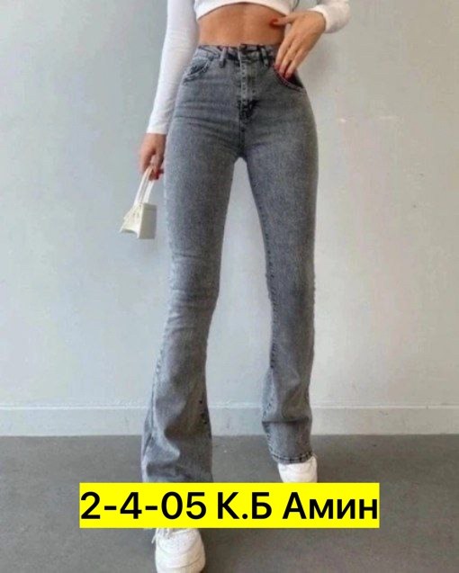 джинсы женские,джинсы женские клеш,джинсы брюки,джинсы серые клеш,джинсы клëш