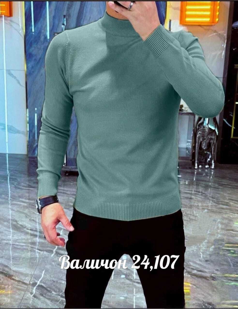 водолазка мужcкая,мужские свитера,мужская кофта,водолазка мужская свитер,свитер для мужчин