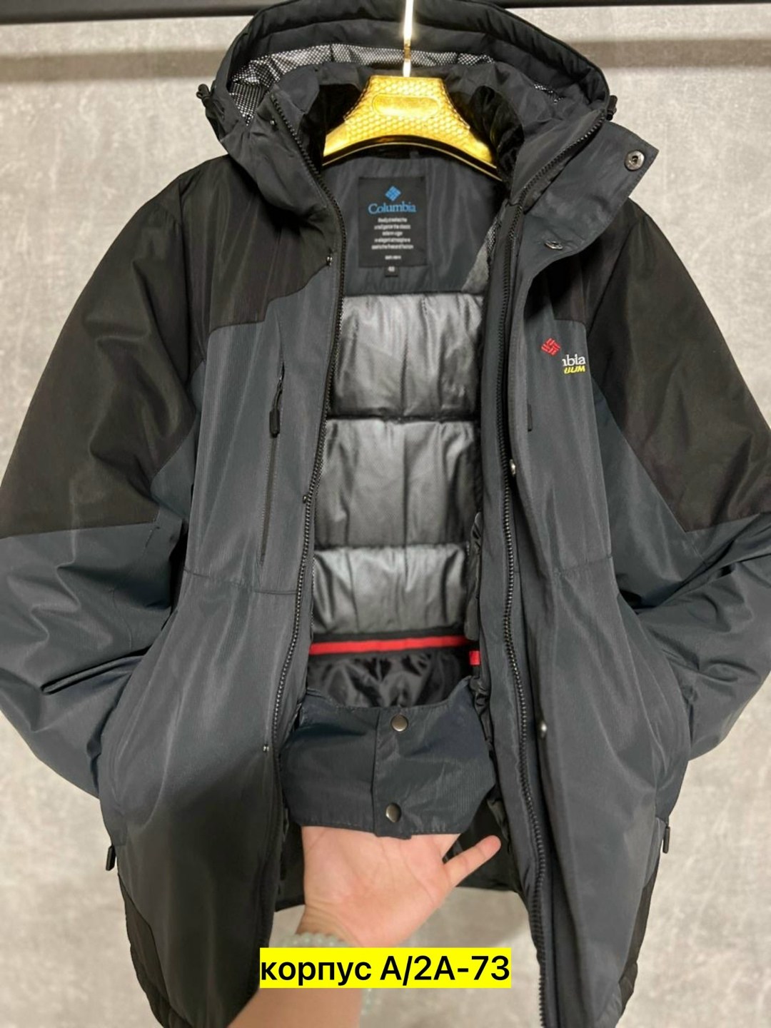 демисезонная куртка,демисезонная куртка мужская,мужская зимняя куртка,куртка,куртка зимняя