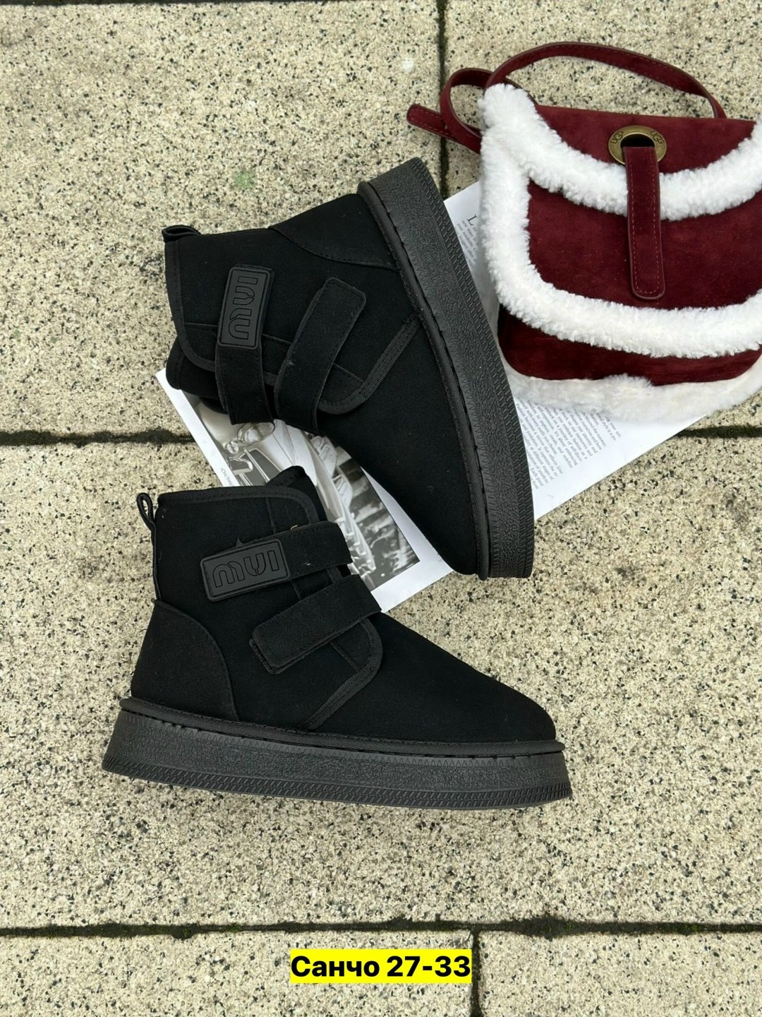 ,угги женские,зимняя женская ,угги женские зимние,женские обуви