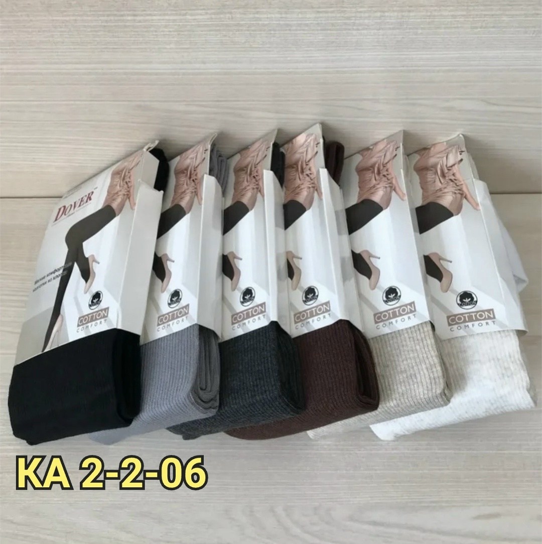 теплый кашемировые колготки,теплые леггинсы,кашемировые колготки,теплые колготки,колготки женские теплые