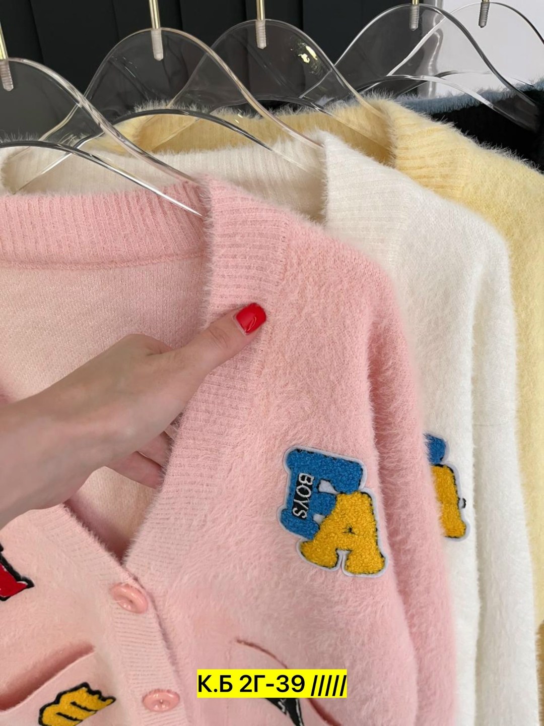 кофта женская,модные свитера,кофта теплая,свитер кофта,свитер для девочек