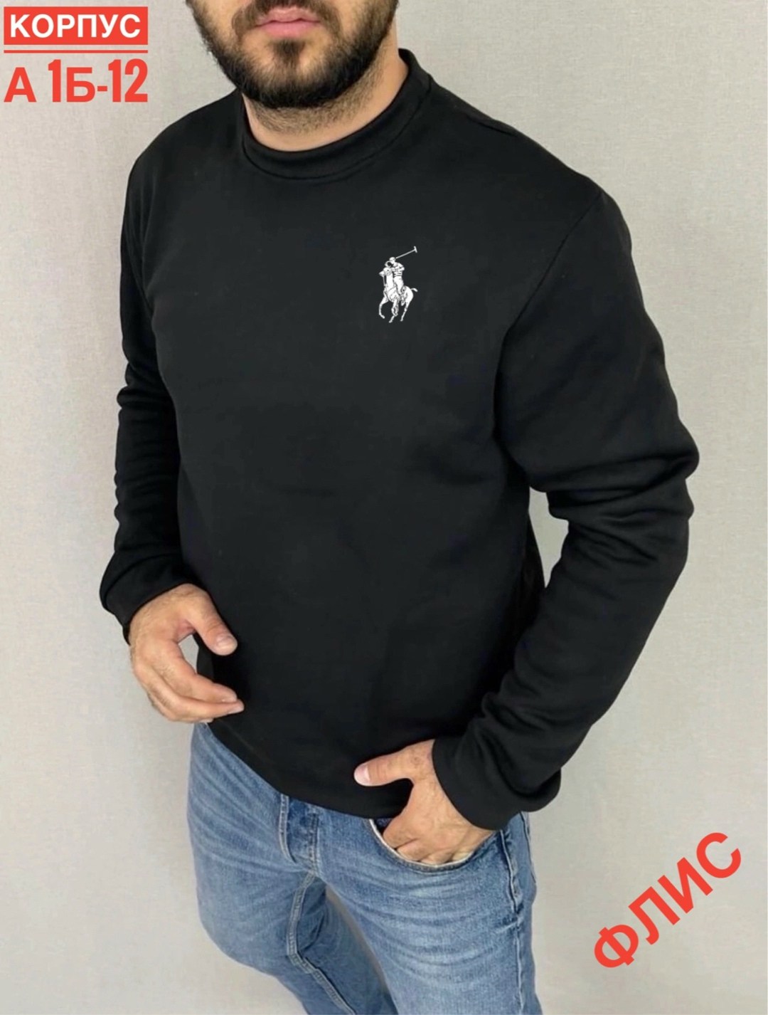 свитшот мужская,толстовки кофта,мужские свитшоты,толстовки мужские,мужская кофта