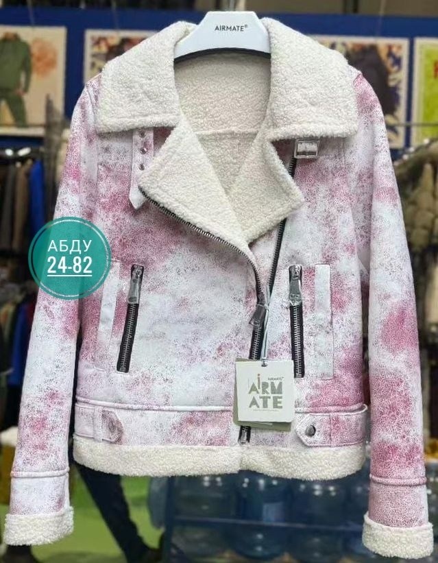 дубленка женская,авиатор дубленка,куртка женская,стильная дубленка,дубленка эко