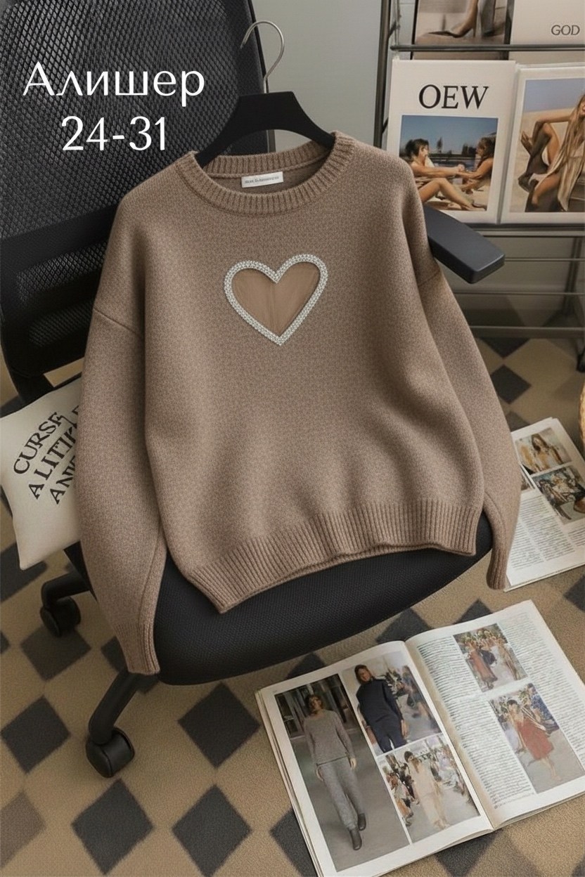 свитера женские,женская кофта,свитер модный,свитер кофта,свитер