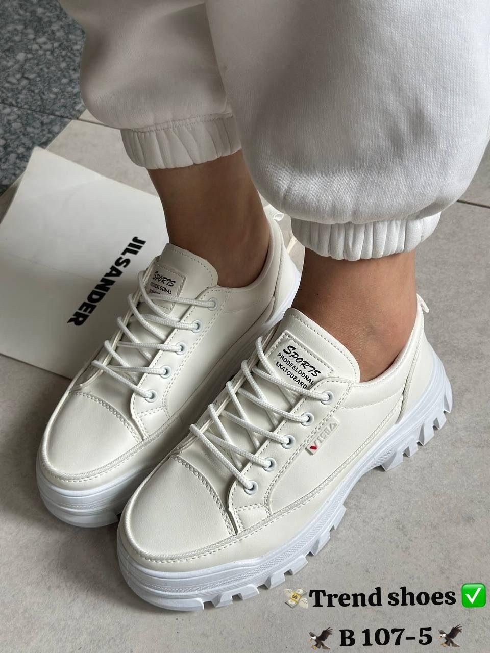 ,кеды женски,женские кеды,кеды повседневные,кроссовки женскиe