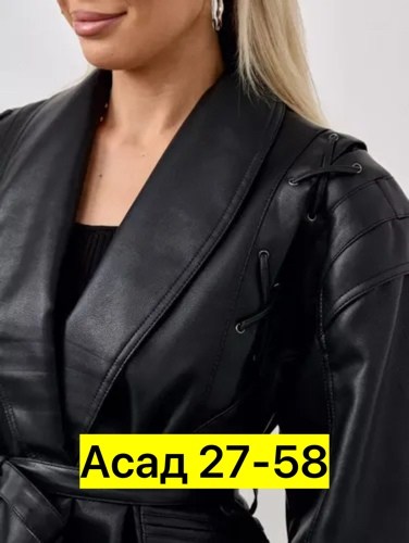 косуха куртка,куртка кожаная женская,куртка кожаная женская демисезонная,куртка кожаная косуха,куртка кожаная