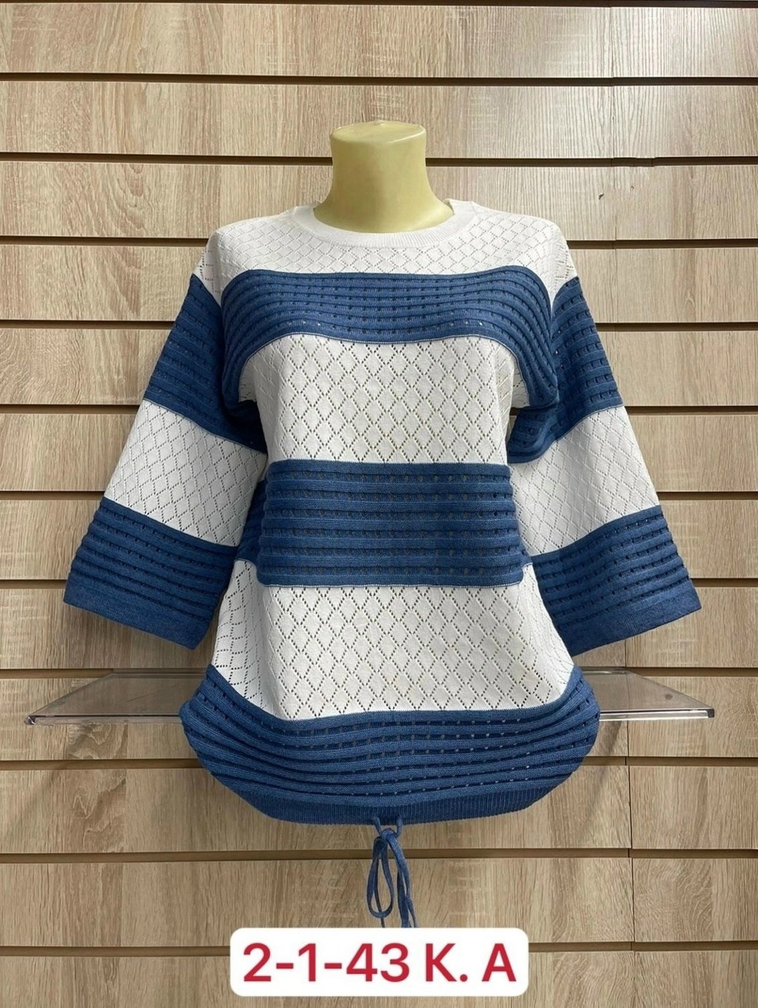 свитер хлопок,свитер кофта,свитер,свитер кофта джемпер,кофта женская