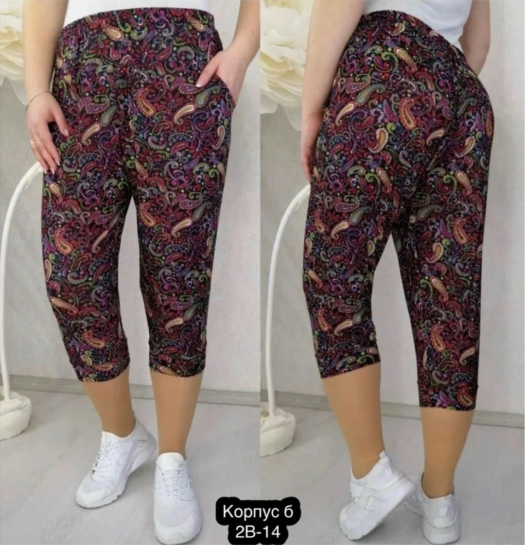 женские бриджи,бриджи капри,бриджи в цветочек,капри,шорты капри