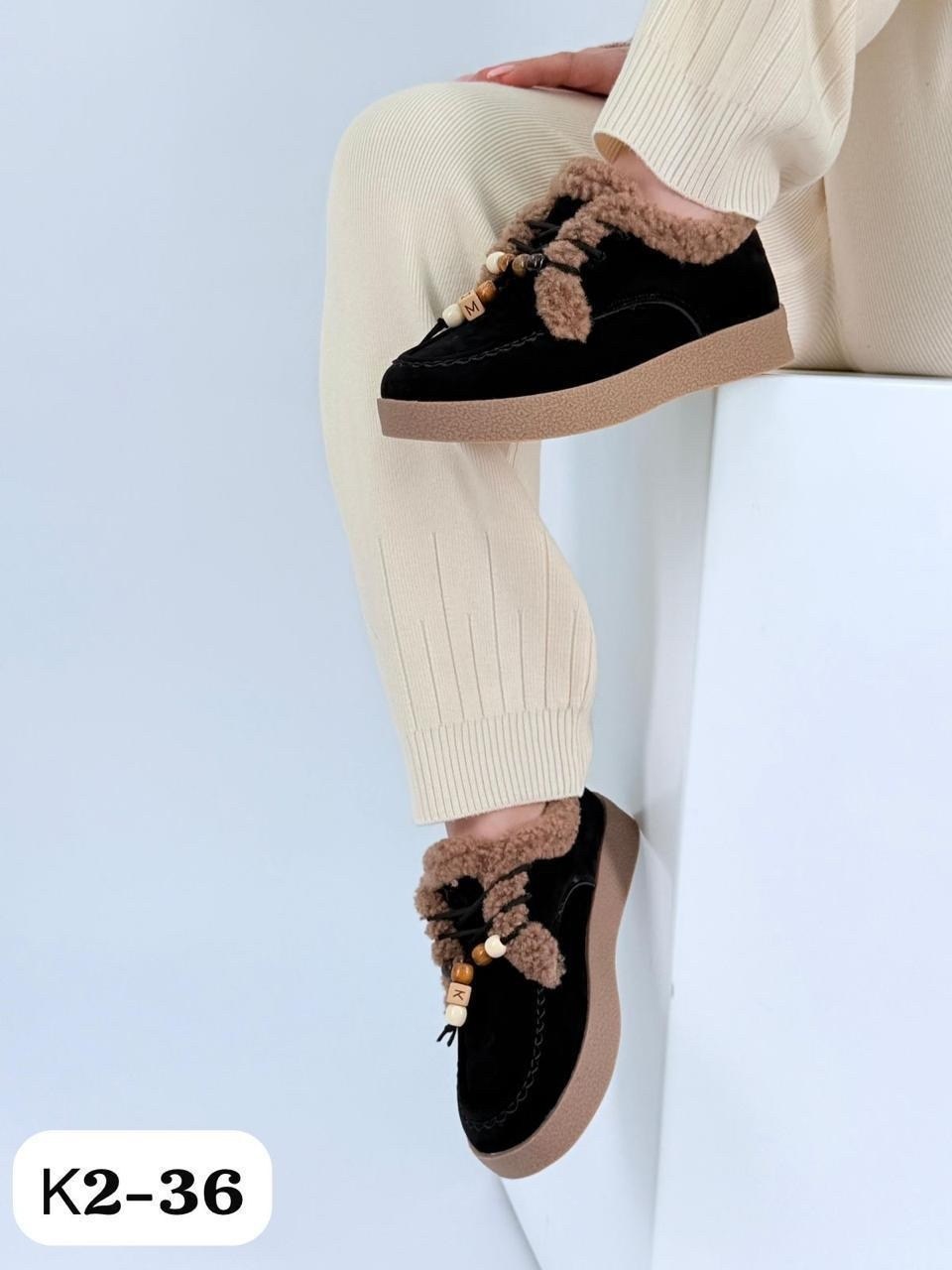 ,женская зимняя ,женская ,женские угги,зимняя