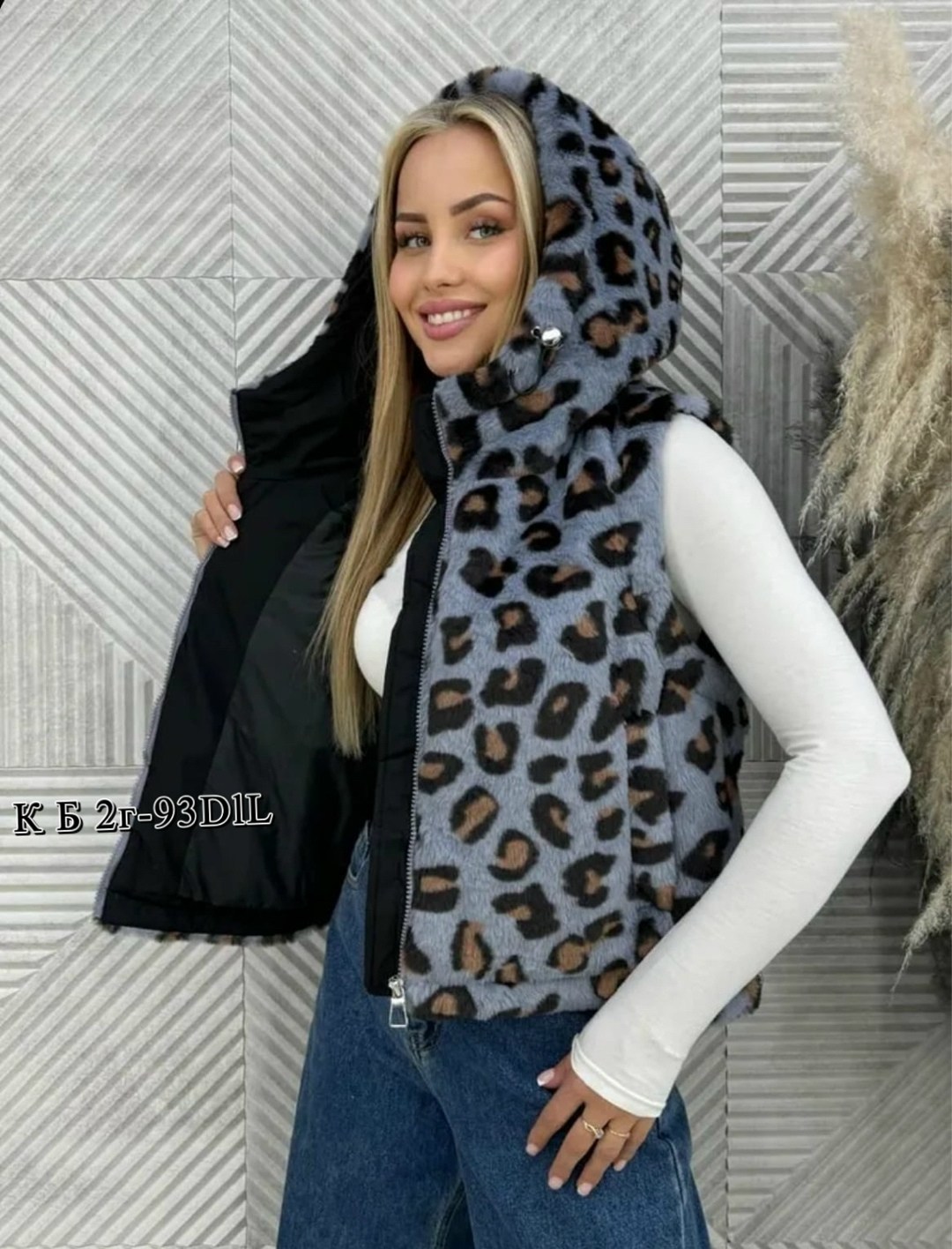 жилетка женская,жилет утепленный женский,женские жилеты,меховая жилет,жилет меховой женский