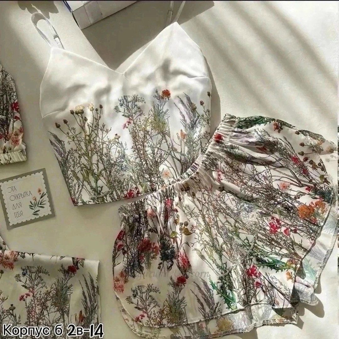 пижама домашний одежда,пижама армани шелк фламинго,пижама женская атласная,пижама женская,пижама комплект