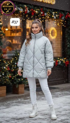 Верхняя одежда