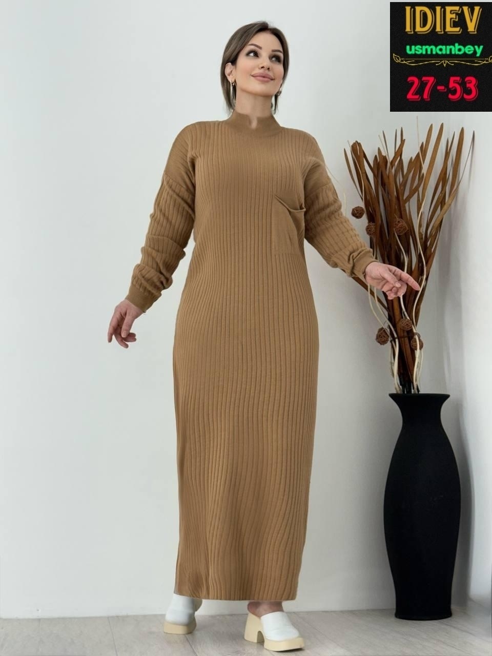 трикотажное платье,платье вязаное длинное,платье вязаное,платье женское вязаное,длинное трикотажное платье