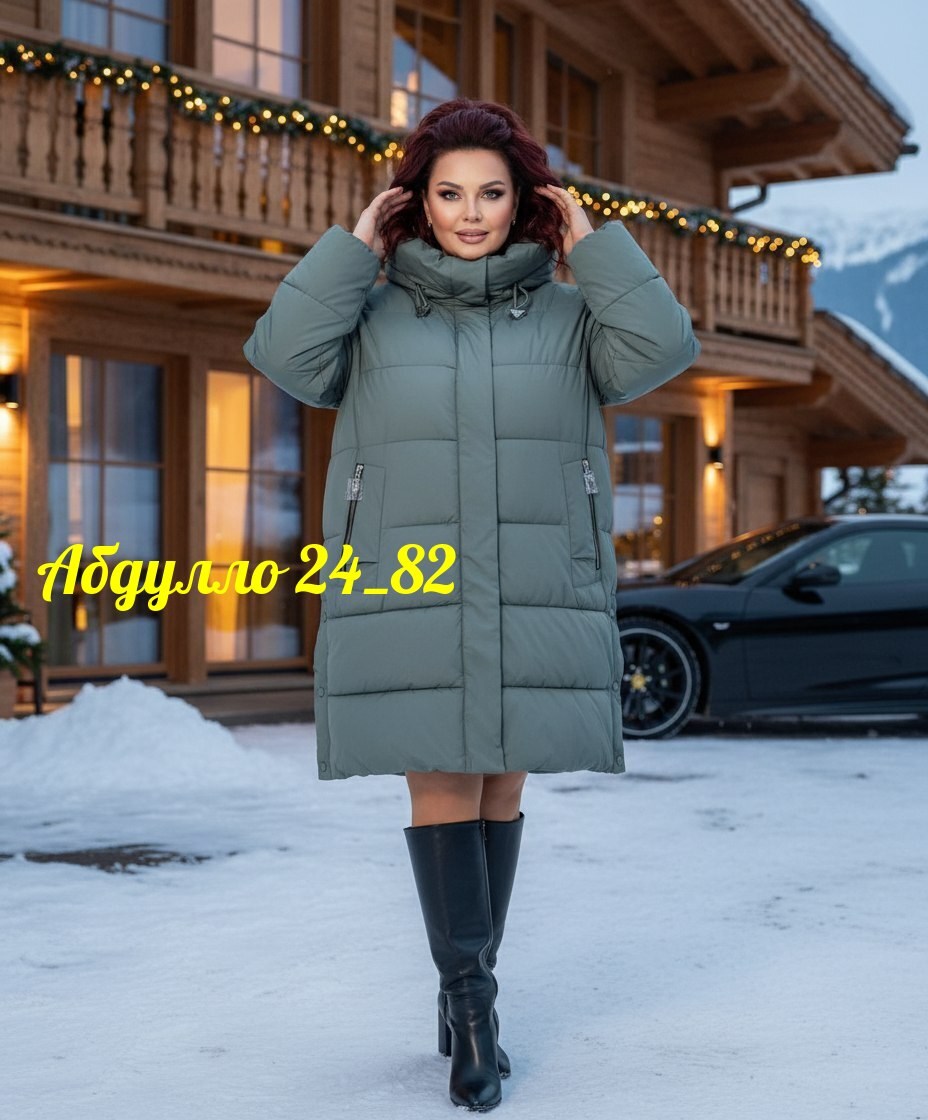 куртка женская,женская куртка зимняя,удлиненная куртка,зимняя куртка пуховик,удлиненная зимняя куртка