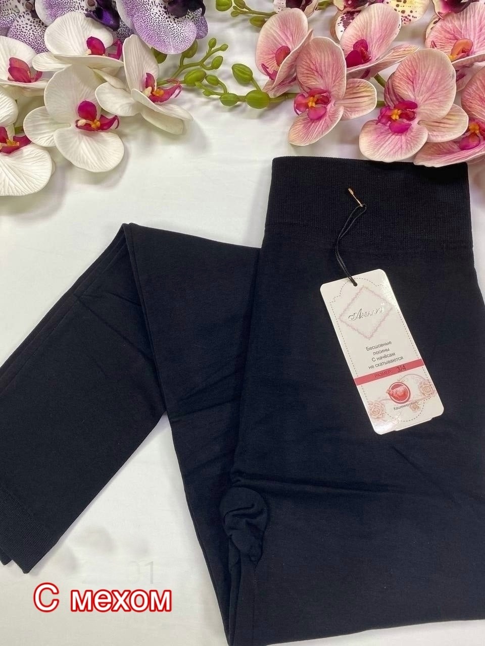 свитер с бусинами,джемпер с бусинами,свитер со стразами,свитер,повседневный джемпер