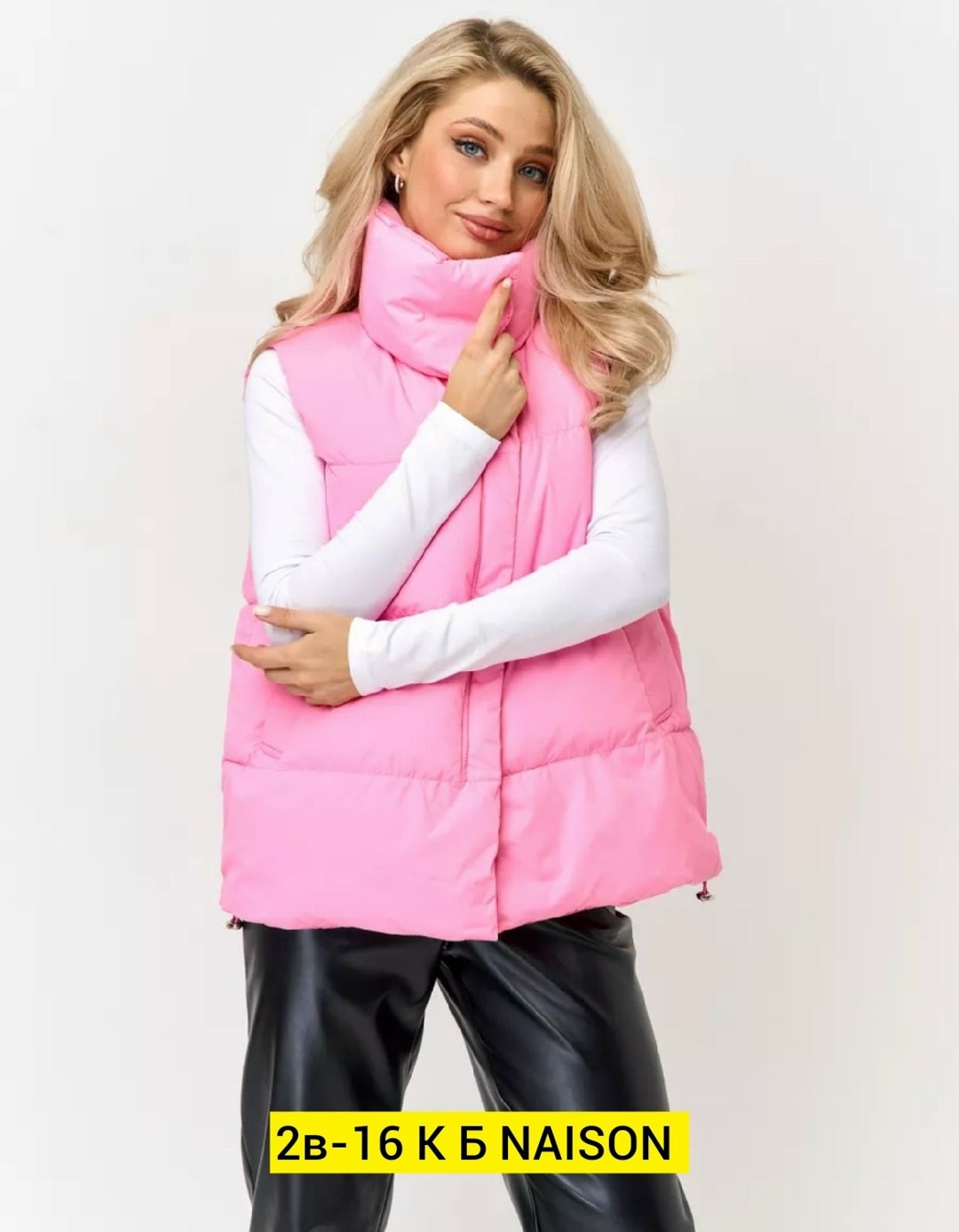 жилетка женская,женские жилеты,жилетка,жилет,розовый жилет