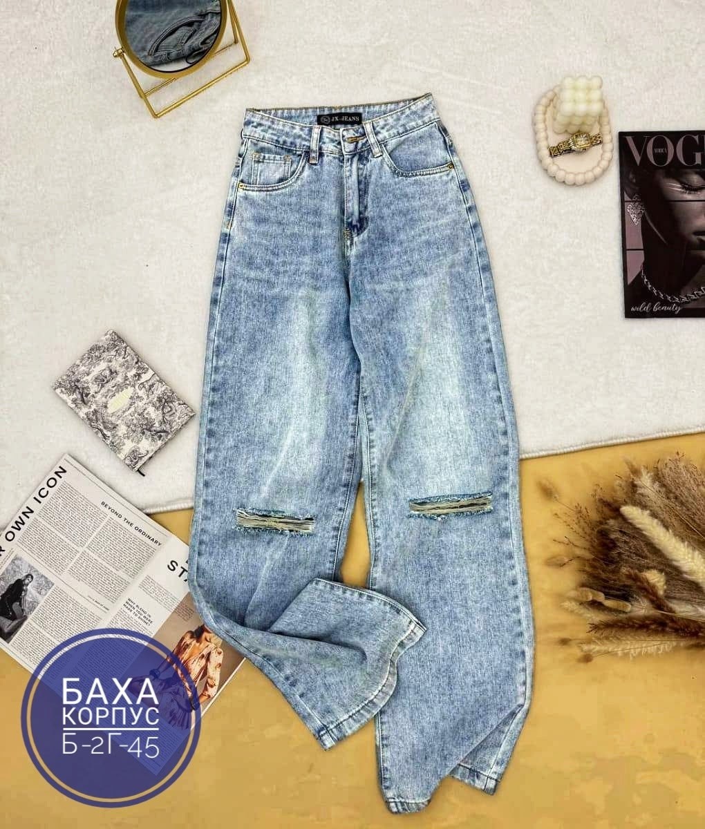 джинсы широкие трубы клеш,джинсы прямые рваные,джинсы широкие,джинсы трубы женские с высокой посадкой,джинсы женские широкие