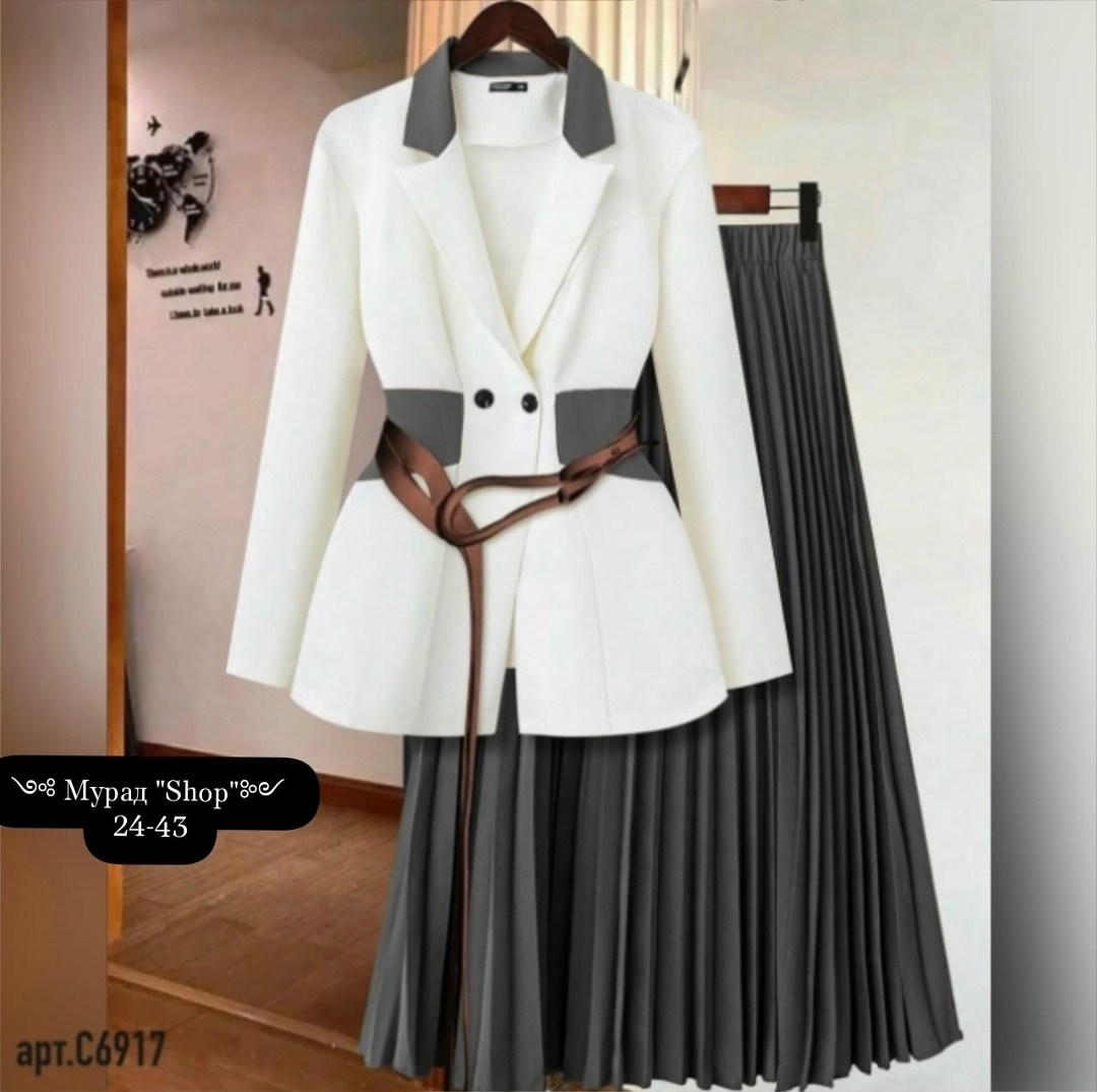элегантный костюм,костюмы женские с юбкой,стильные женские костюмы,костюм классика,женские костюмы