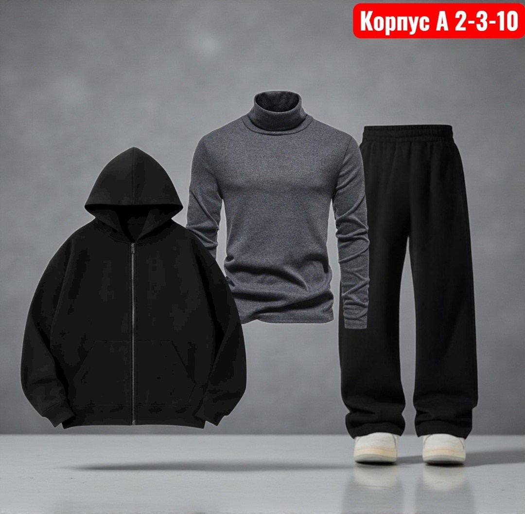 мужские спортивные костюмы,спортивные костюм,спортивный костюм мужской спортивный костюм,спортивный костюм мужской на флис,костюм спортивный мужской теплый на флисе