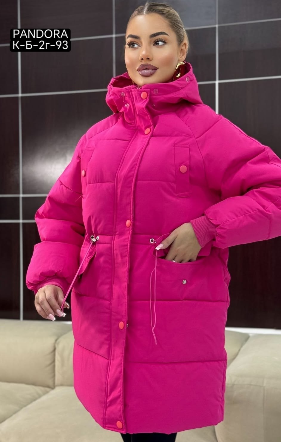женская куртка,женская зимняя куртка,женская демисезонная куртка,стильные куртки,удлиненная куртка