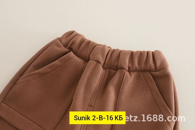 комплект одежды для мальчика,cпортивный костюм для малыша,одежда для малыша,детские костюмы,костюм детский теплый