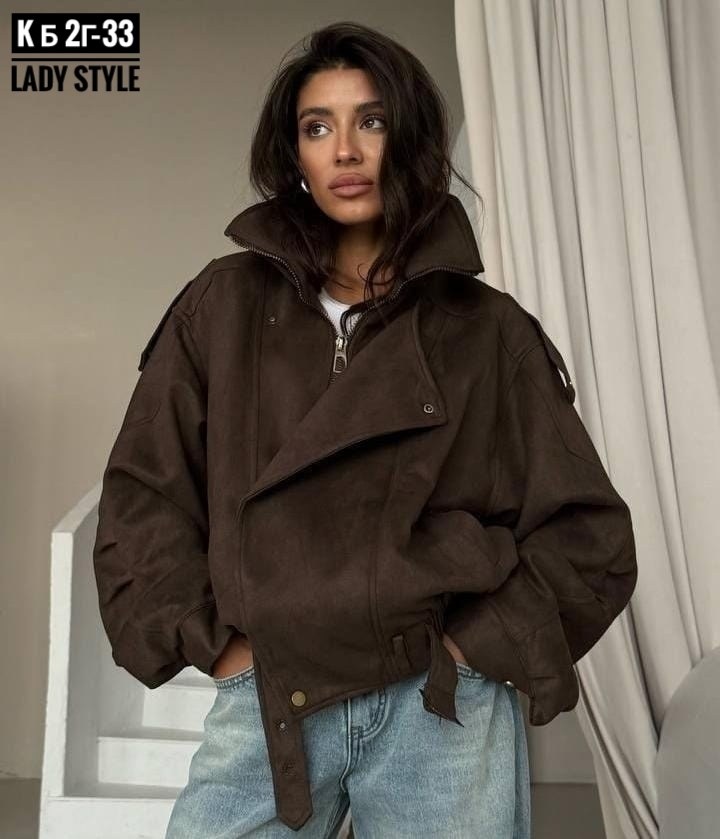 замшевая куртка,женская куртка,куртка стильная,куртка бомбер,куртка