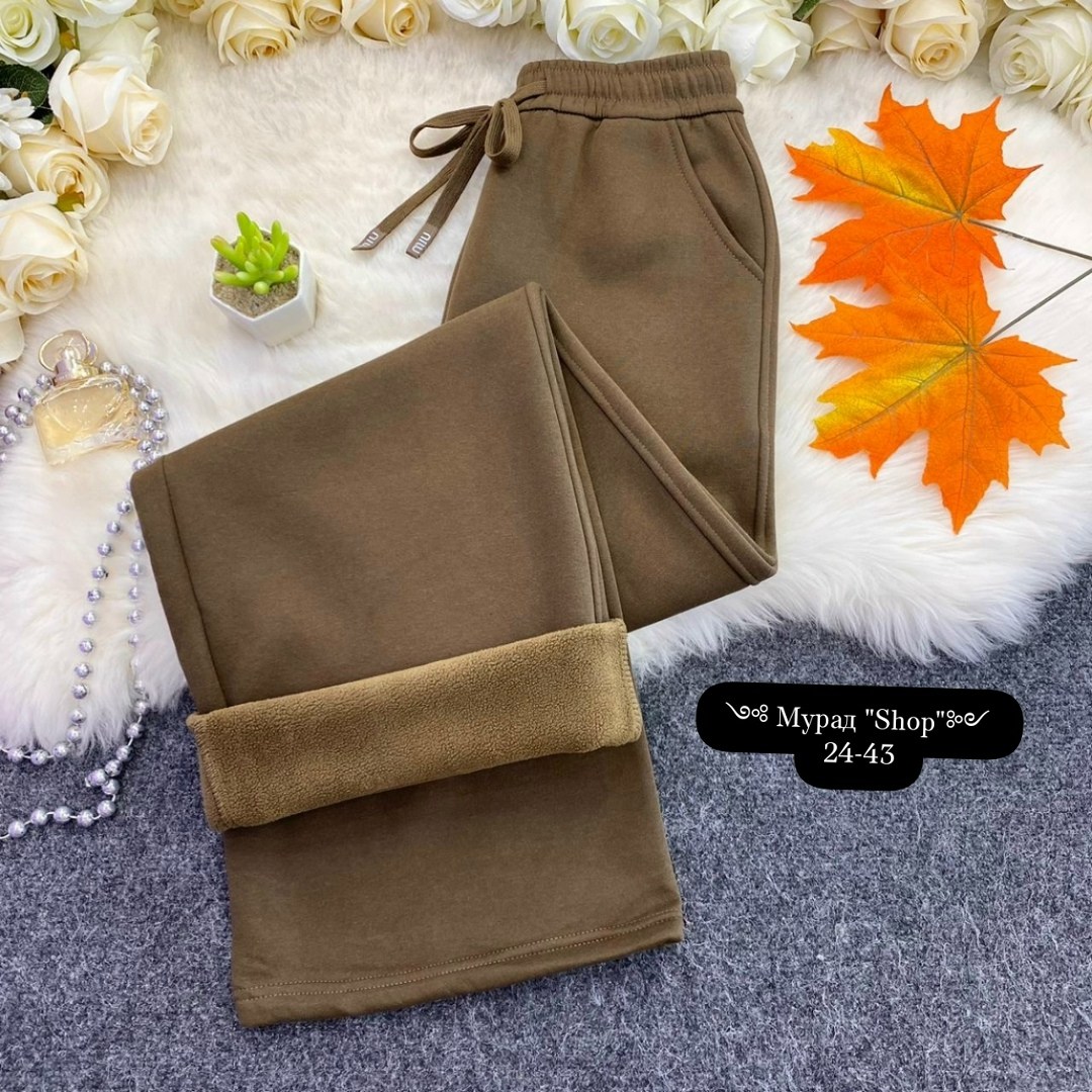 флисовые брюки,спортивные брюки на флисе,спортивные брюки,спортивные штаны на флисе,повседневные брюки