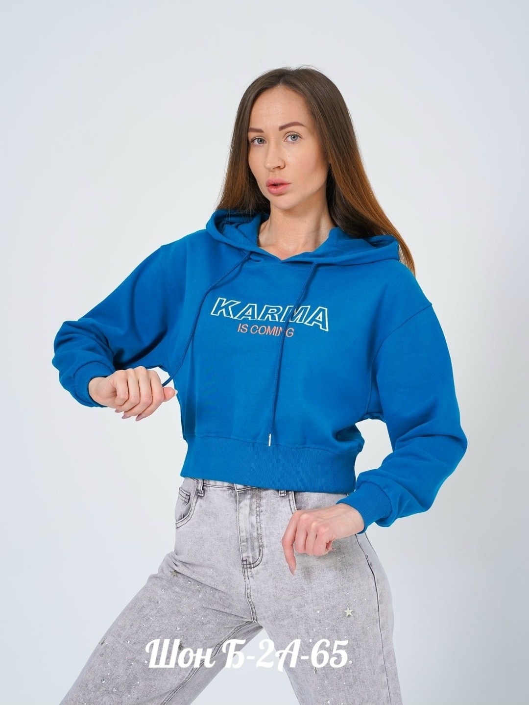 толстовки кофта,женская толстовка,женская кофта,джинсы женские,