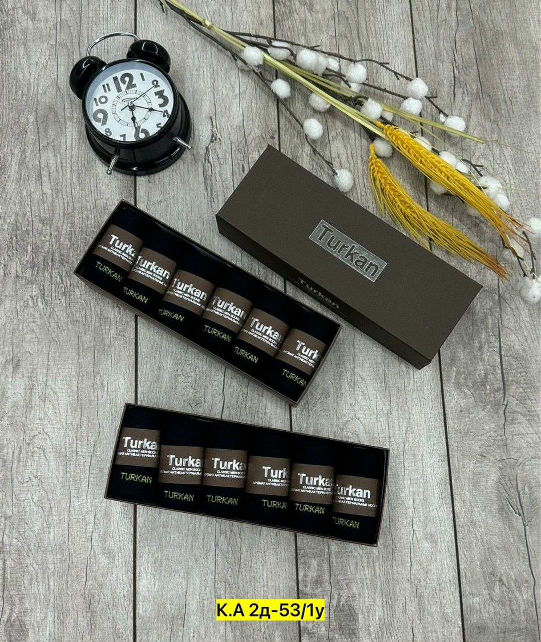 носки мужские подарочный набор,носки мужские,носки мужские набор 6 пар,носки мужские набор 6 пар подарочные,носки мужские 10 пар