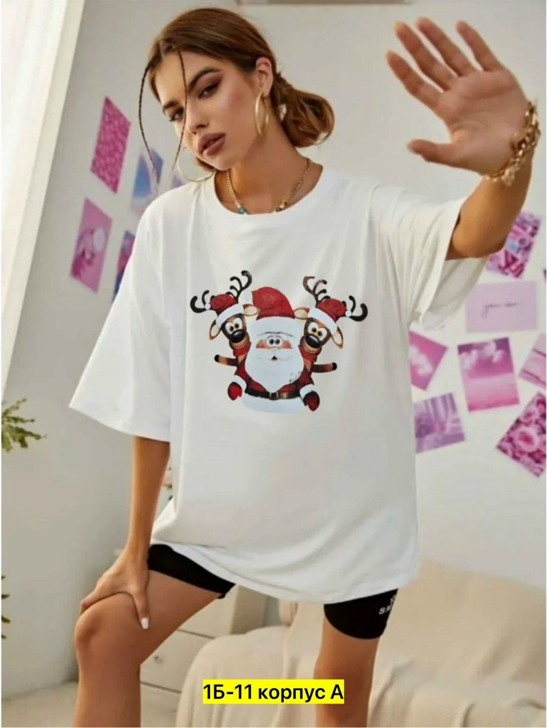 футболка оверсайз с принтами,белая футболка оверсайз,футболка оверсайз новогодняя,футболка женская оверсайз,футболка оверсайз