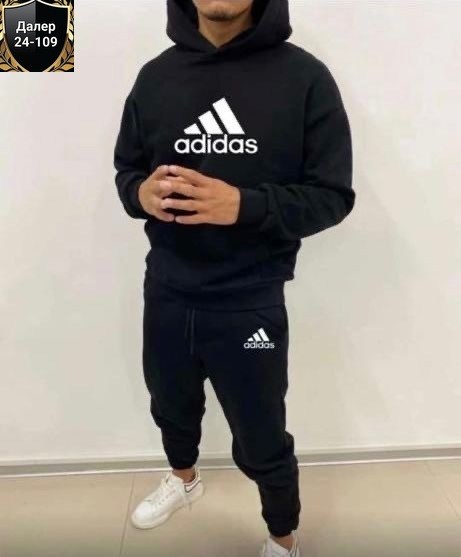 костюмы спортивные мужские,мужской спортивный костюм adidas,костюмы спортивный adidas,спортивный костюм мужской теплый adidas,костюм adidas