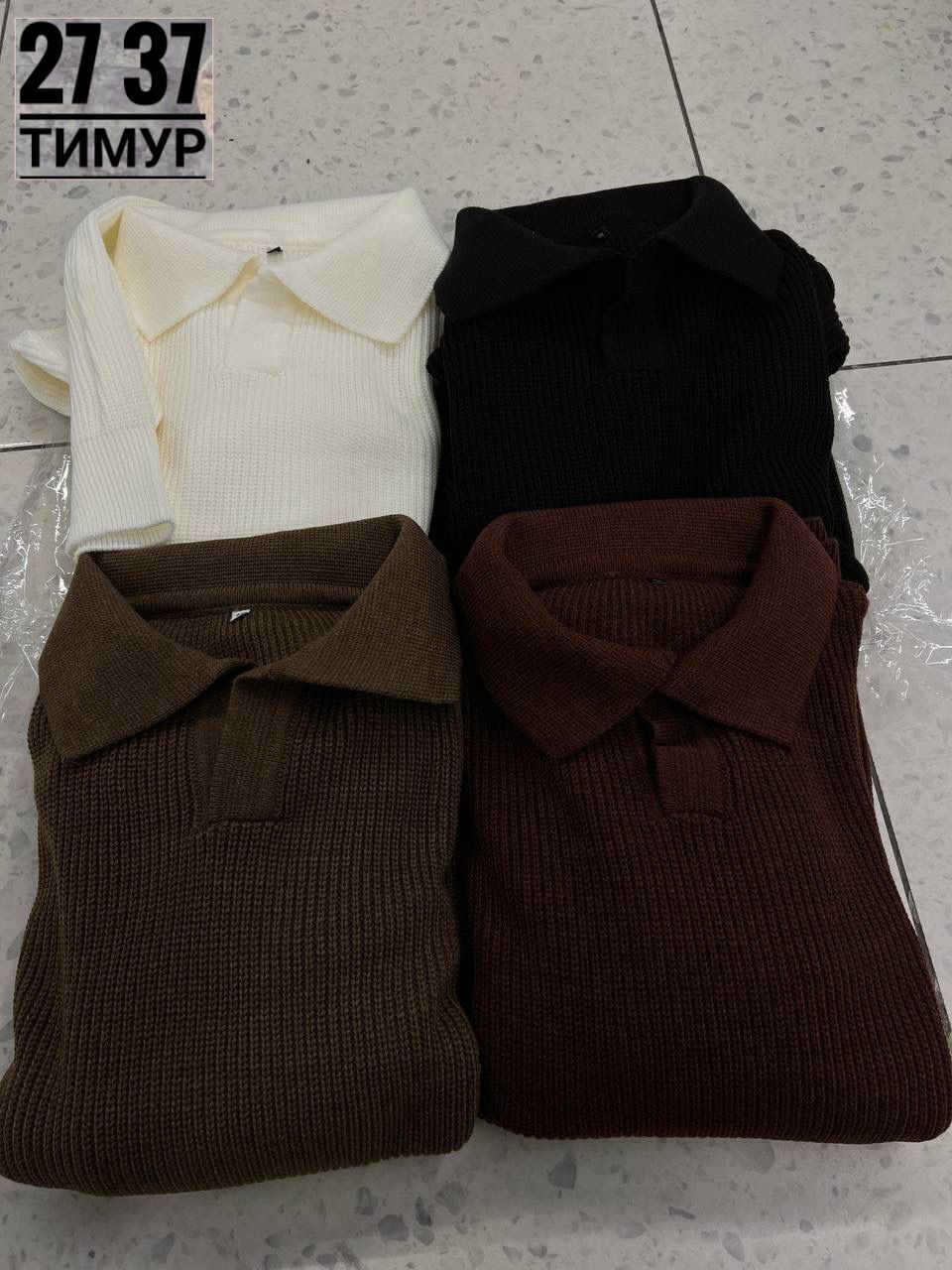 кофта мужской,свитер мужской с воротником,джемпер для мужчин,джемпер,свитера мужская