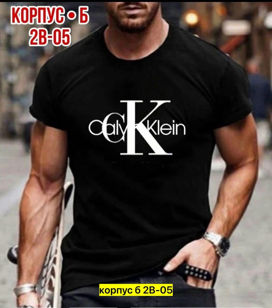 футболки для мужчин,футболка мужская,футболка,футболка а пивас будет,футболки мужские новинки