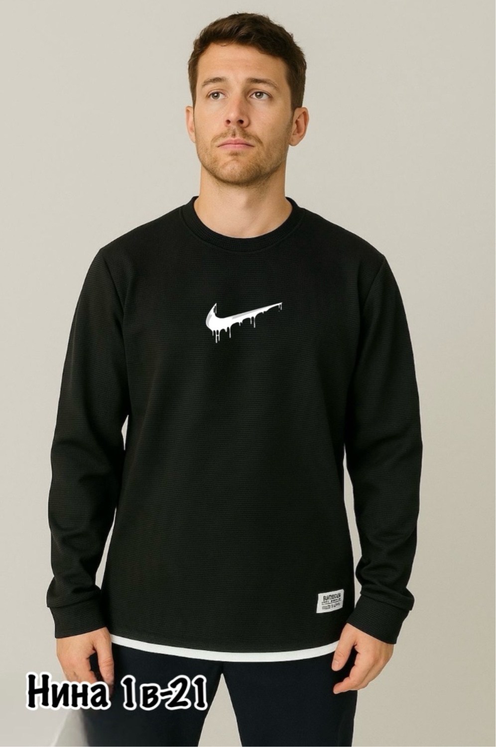 свитшот найк мужской черный,свитшоты найк мужские,свитшот nike,свитшот найк,толстовки кофта