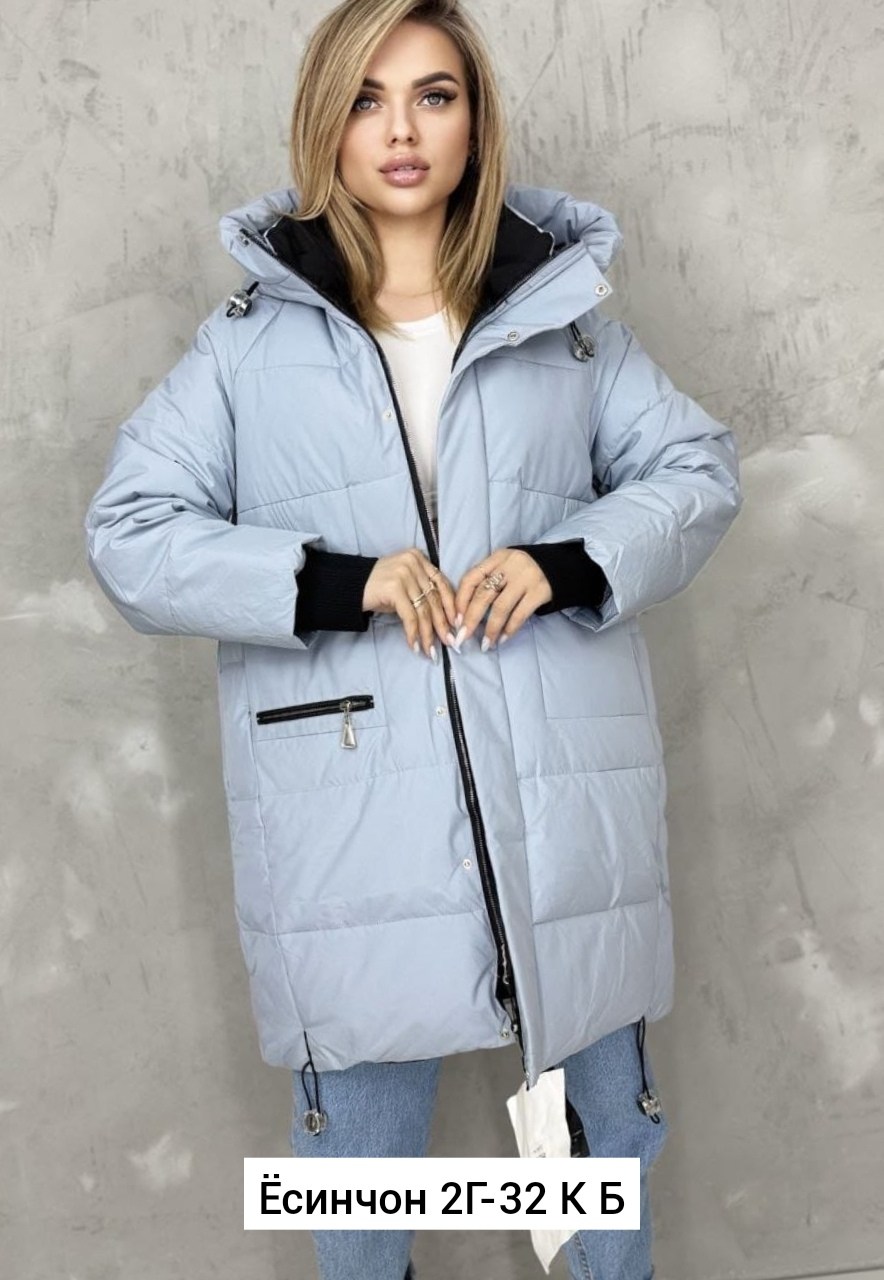зимние куртки женские 2025,куртка женская,куртка зимняя женская,зимний пуховик куртка,удлиненная куртка