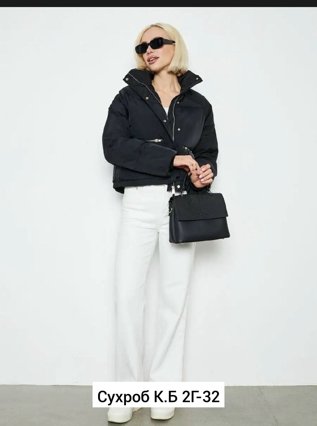 повседневная куртка,куртка демисезонная,куртка женская,куртка,короткая куртка