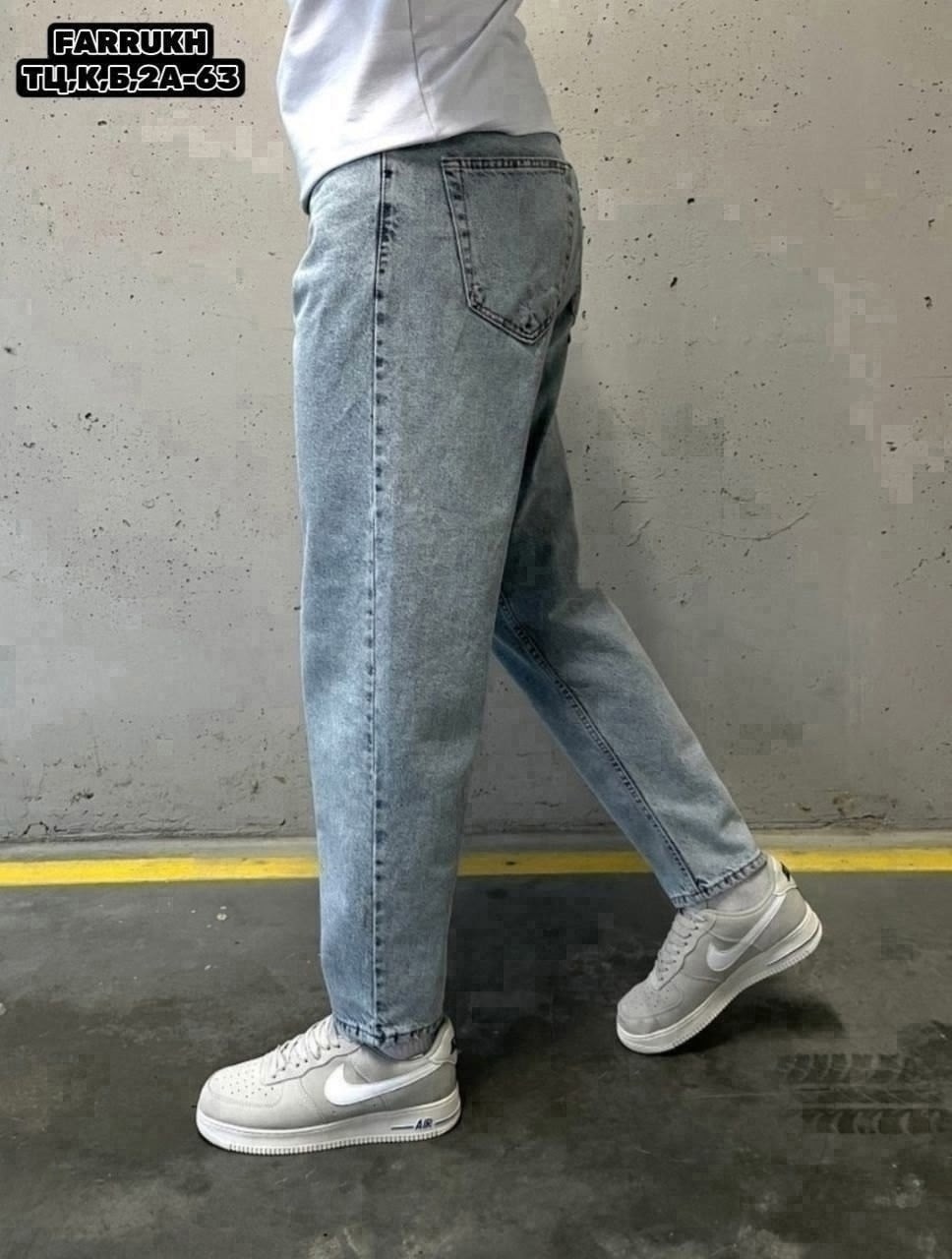 Мужская одежда